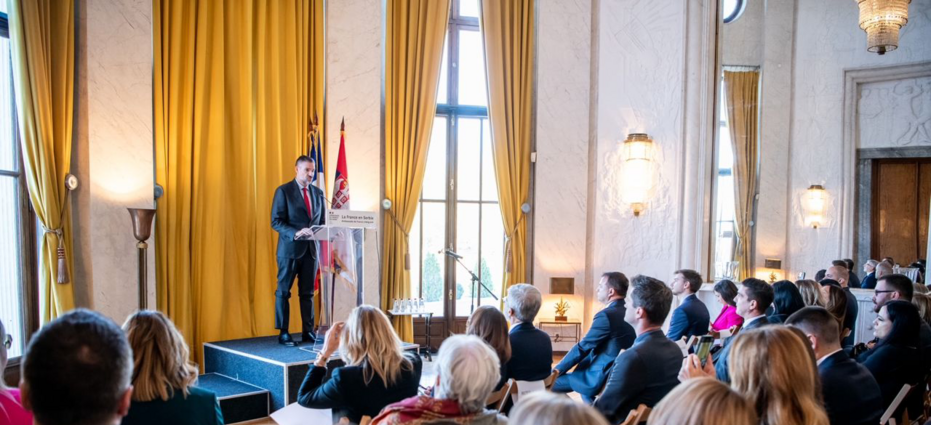 Privredna komora Srbije